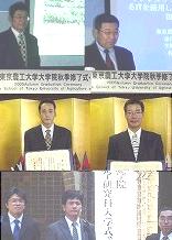 公開発表,修了式,入学式